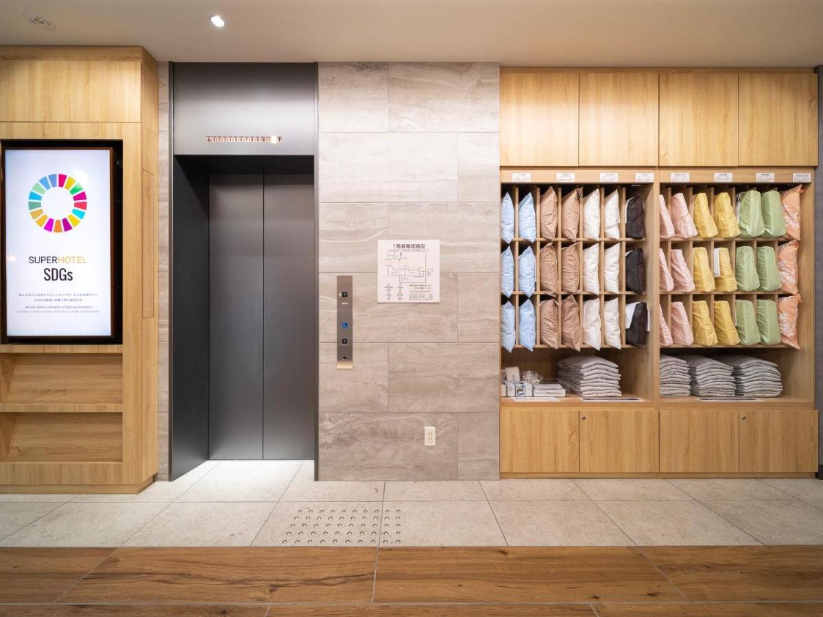 Super Hotel Premier Namba Shinsaibashi Natural Hot Spring 大阪市 エクステリア 写真