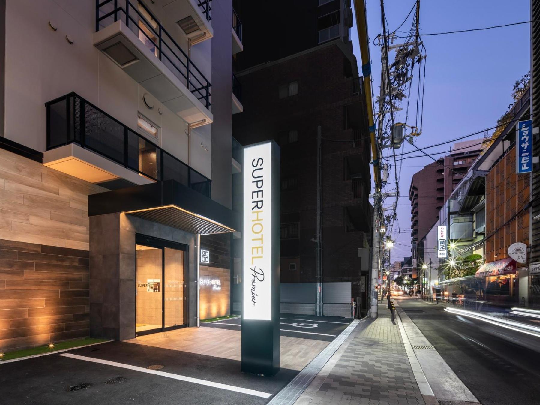 Super Hotel Premier Namba Shinsaibashi Natural Hot Spring 大阪市 エクステリア 写真