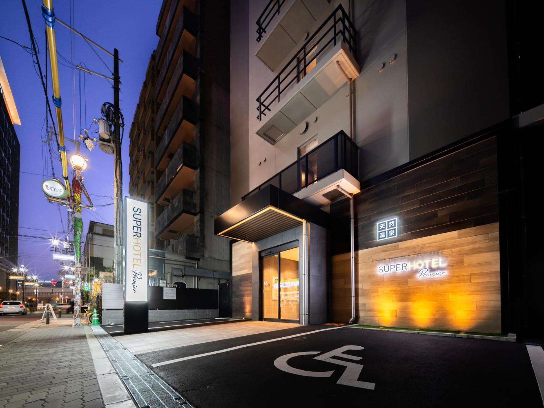 Super Hotel Premier Namba Shinsaibashi Natural Hot Spring 大阪市 エクステリア 写真