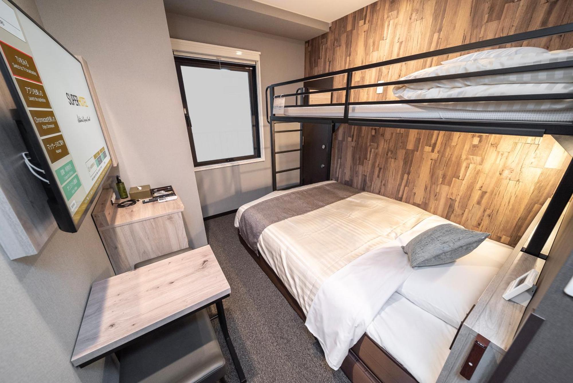 Super Hotel Premier Namba Shinsaibashi Natural Hot Spring 大阪市 エクステリア 写真